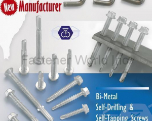 Bi-Metal Self-Drilling & Self-Tapping Screws(TSENG WIN / ORIENTAL MULTIPLE ENTERPRISE LTD.)