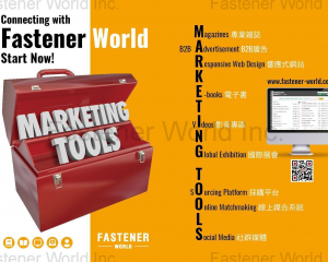 Fastener World Magazine, B2B Advertisement, Responsive Web Design, E-Book, Videos, Global Exhibition, Ourcing Platform, Online Matchmaking, Social Media(FASTENER WORLD INC.)