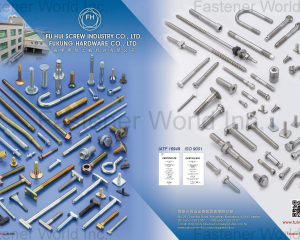 Special Screws & Bolts, Stainless Steel Bolts, Special Material Bolts, Custom Engineered Parts, Custom-Design Bolts, Stainless Steel Special Parts, Stainless Steel & Carbon Steel T-Bolts, Class 8.8, 10.9, 12.9 Automotive & Industrial Components(FU HUI SCREW INDUSTRY CO., LTD. (FUKUNG  HARDWARE  CO.  LTD.))