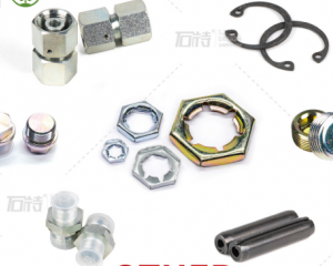 Retaining rings, pins, screw plugs(ZDI SUPPLIES (HAIYAN) CO., LTD.)