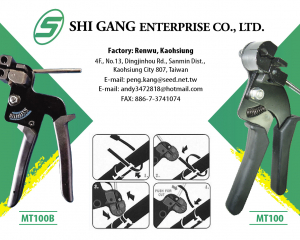  Hand Tools. Knife handle(SHI GANG ENTERPRISE CO., LTD.)