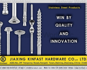 fastener-world_JIAXING KINFAST HARDWARE CO., LTD.  fastener-world(JIAXING KINFAST HARDWARE CO., LTD. )