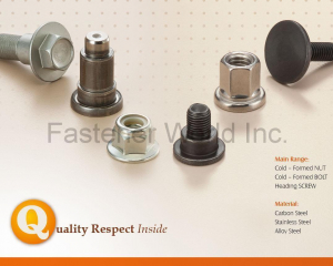 Stamping parts, Machining Parts, Cold-Formed Nuts, Cold Formed Bolts, Heading Screws(INMETCH INDUSTRIAL CO., LTD. )