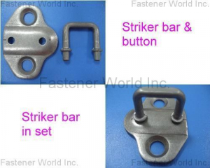 Striker Bar (Auto Parts) (顺典铁工厂股份有限公司 )