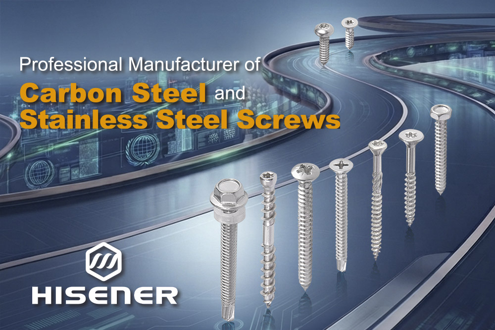 HISENER_China_Intelligent_Manufacturing_Enhances_Global_Supply_Chain_Resilience_1_9567_0.jpg