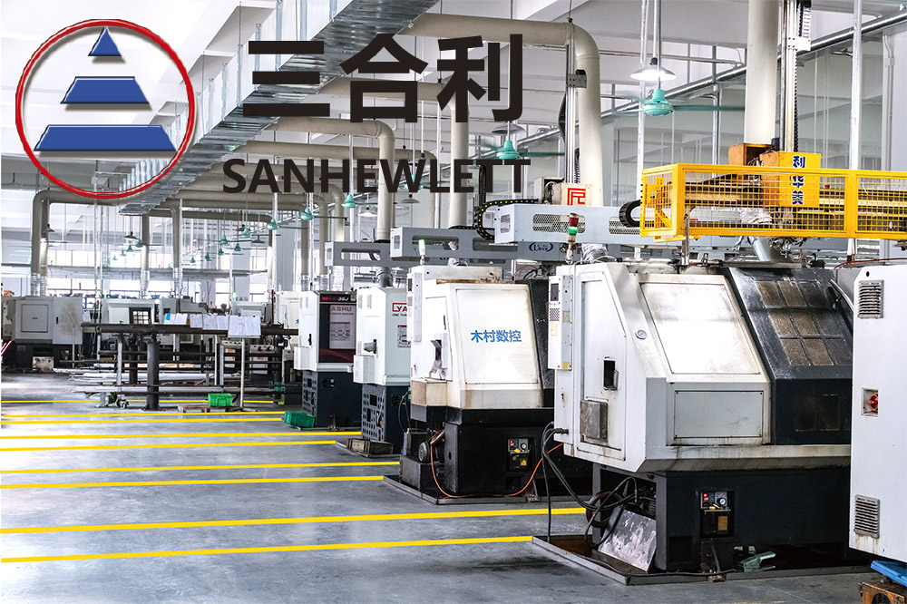 Sanhewlett_New_Taishan_Plant_Doubling_Capacity_to_Cater_to_High_End_Supply_Chains_1_9397_2.jpg