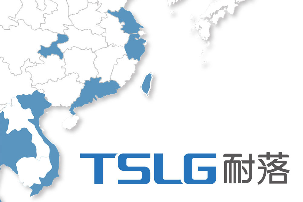 TSLG_operations1_9557_0.jpg