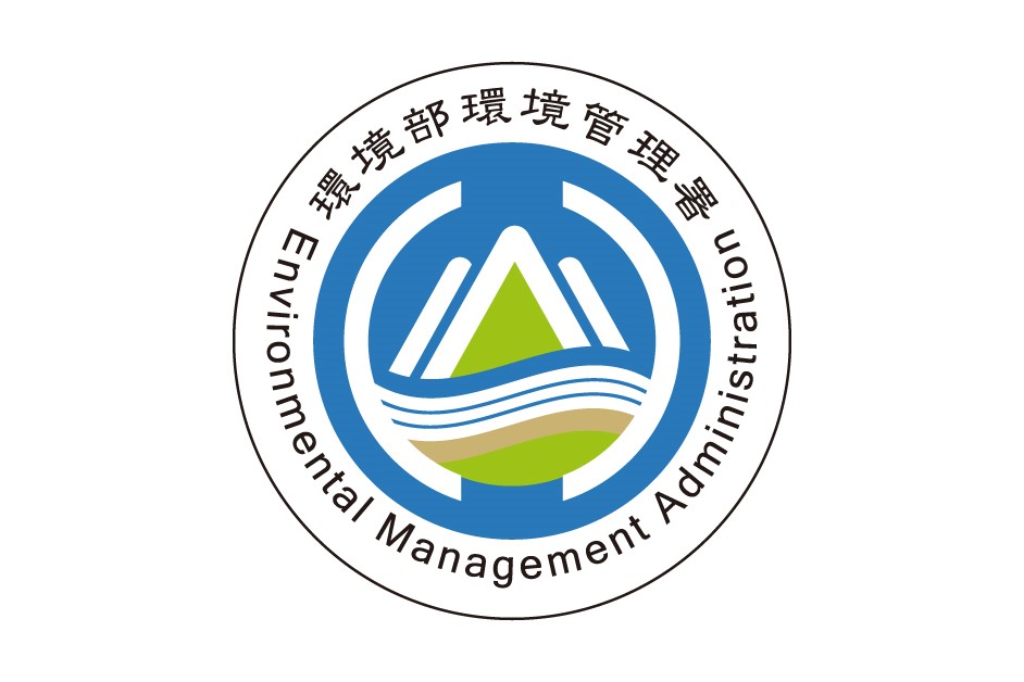 Taiwan_Ministry_environment_carbon_tax_preannounce_8541_0.jpg