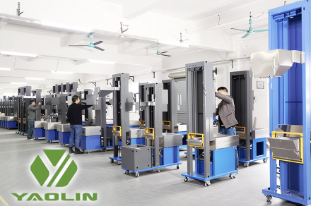 Innovative Design, The Benchmark for Yaolin Auto-Feeding Machine Quality