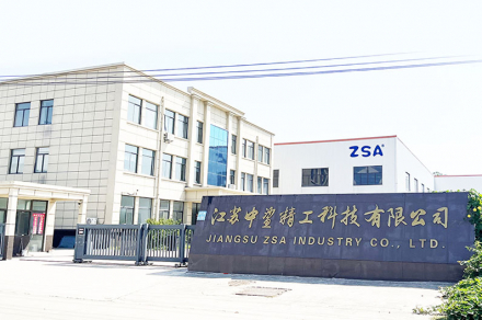 Nickel-Based Vanguard- Jiangsu ZSA 