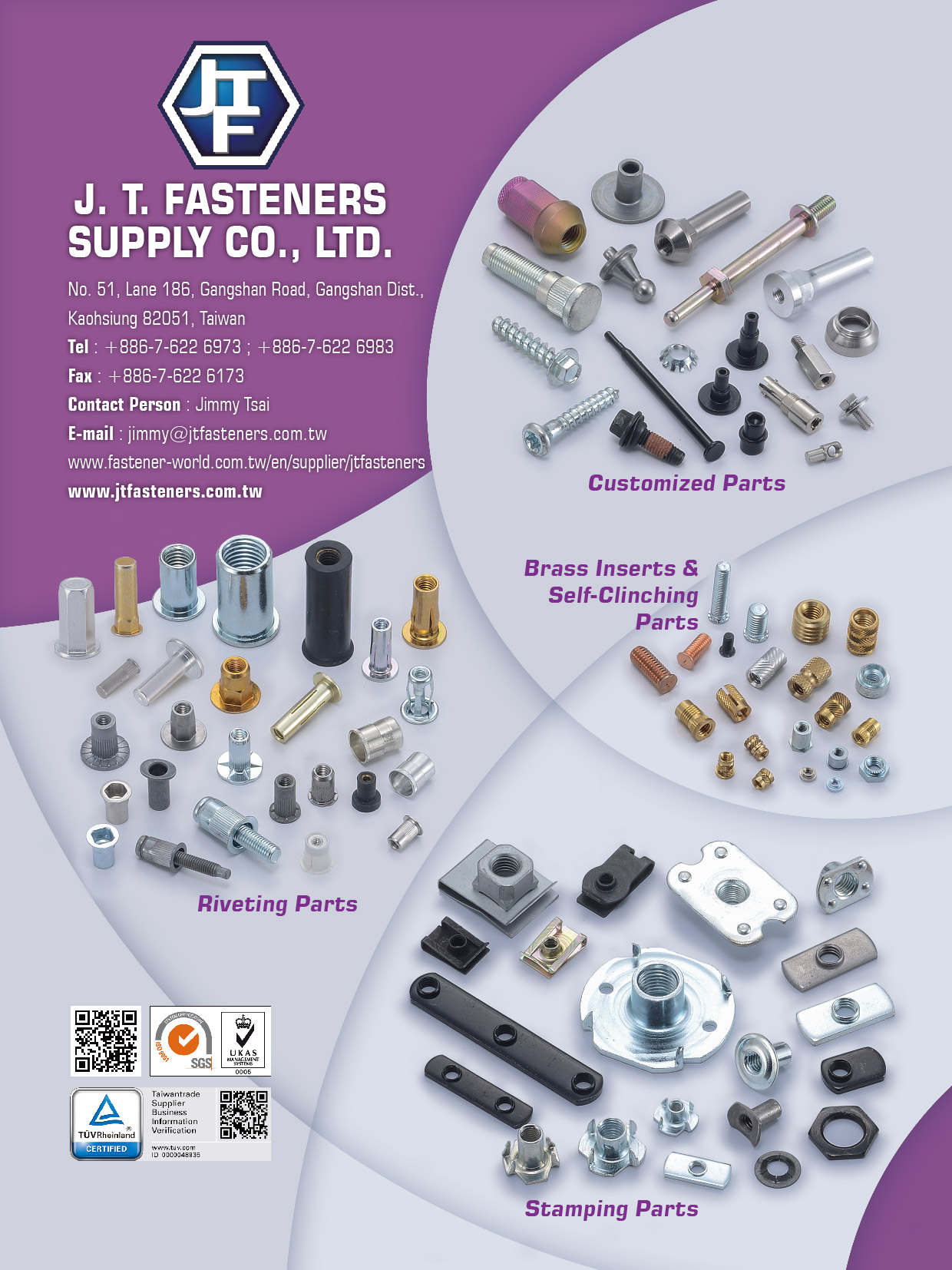 金祐昇实业有限公司 (J. T. Fasteners Supply Co., Ltd.)  電子型錄專區