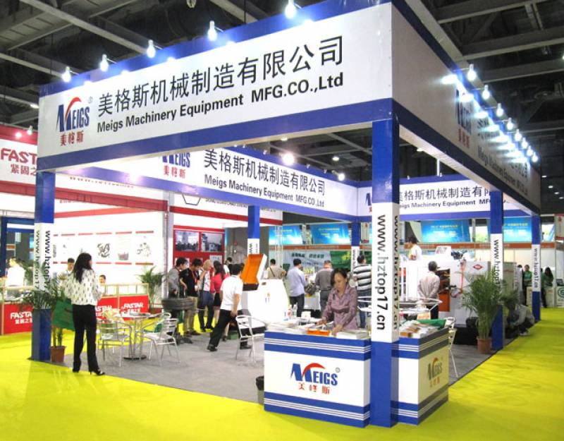 FASTENER-SPRING-AND-HARDWARE-TOOL-EXPO-GUANGZHOU-7.jpg