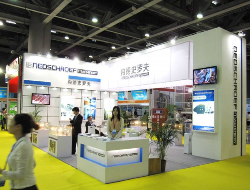 FASTENER-SPRING-AND-HARDWARE-TOOL-EXPO-GUANGZHOU-8.jpg