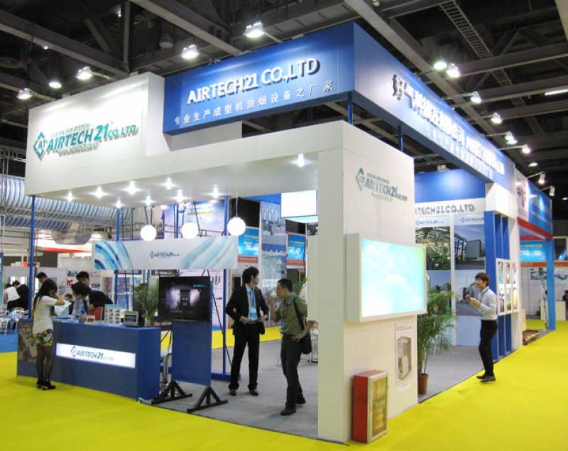 FASTENER-SPRING-AND-HARDWARE-TOOL-EXPO-GUANGZHOU-9.jpg