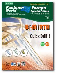 EFW6