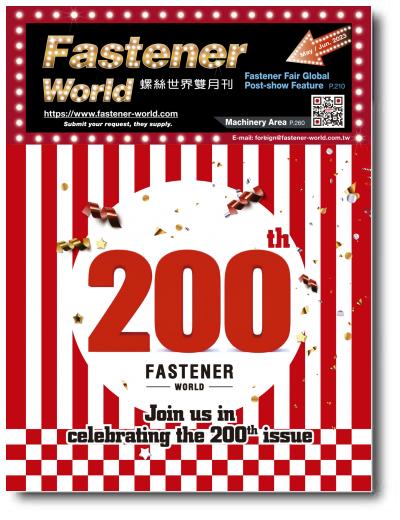 FW200