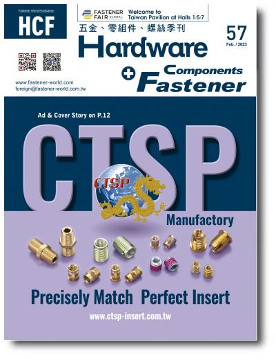 HCP57