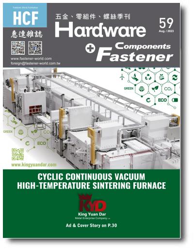 HCP59
