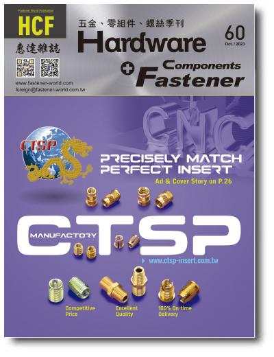 HCP60