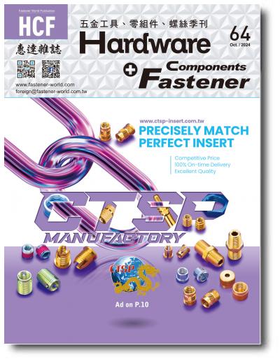 HCP64