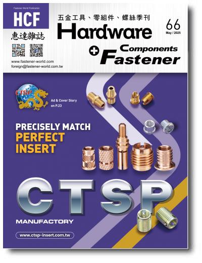 HCP66
