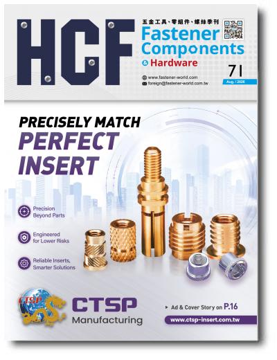 HCP71
