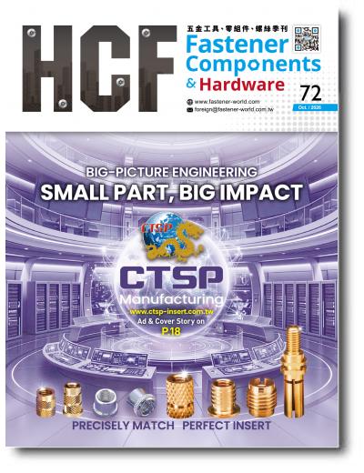 HCP72