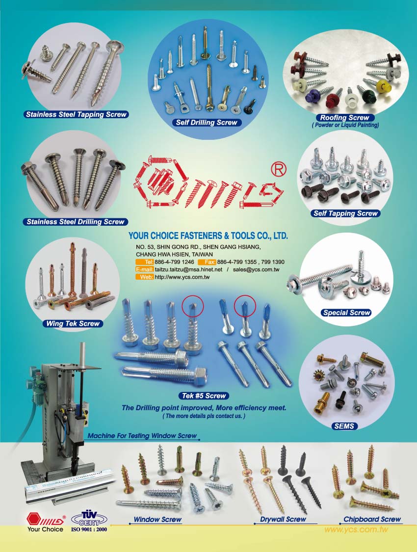 Fastener World