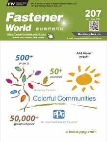 Fastener World_207