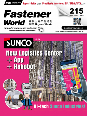 Fastener World215
