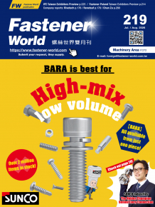 Fastener World_219