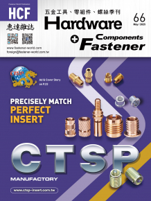 Hardware & Fastener Components_66