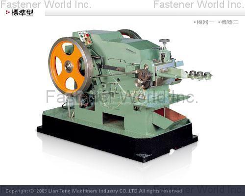 LIAN TENG MACHINERY INDUSTRY CO., LTD.  , Screw Heading Machine , Heading Machine