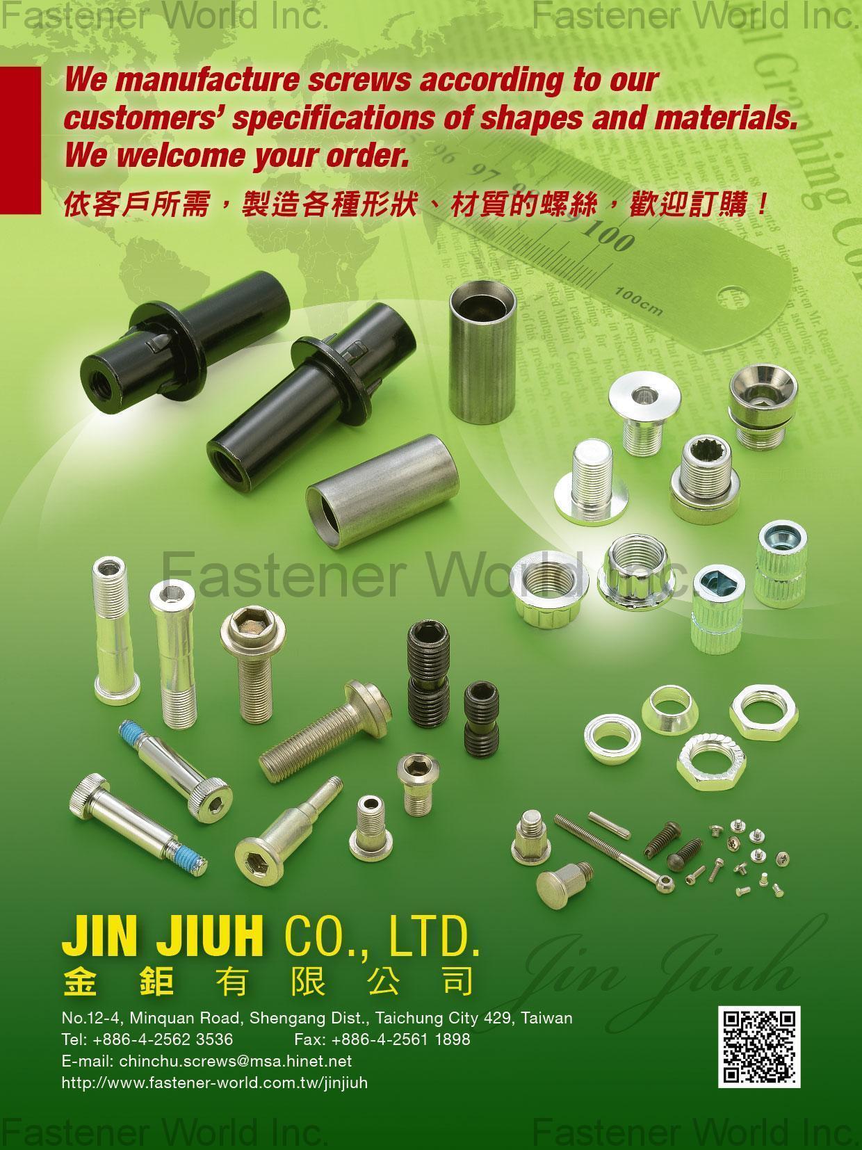 JIN JIUH CO., LTD. , Customized Special Screws / Fasteners , Customized Special Screws / Bolts