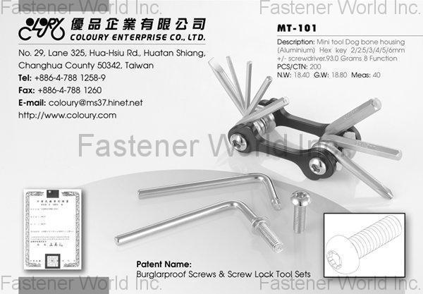 COLOURY ENTERPRISE CO., LTD. , Mini Tool , aftermarket, maintenance & repair tools, oil pressure tools