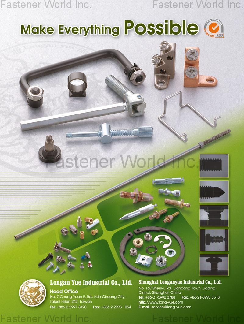 LONGAN YUE INDUSTRIAL CO., LTD.  , Fasteners and Hardware , Hexagon Head Cap Screws