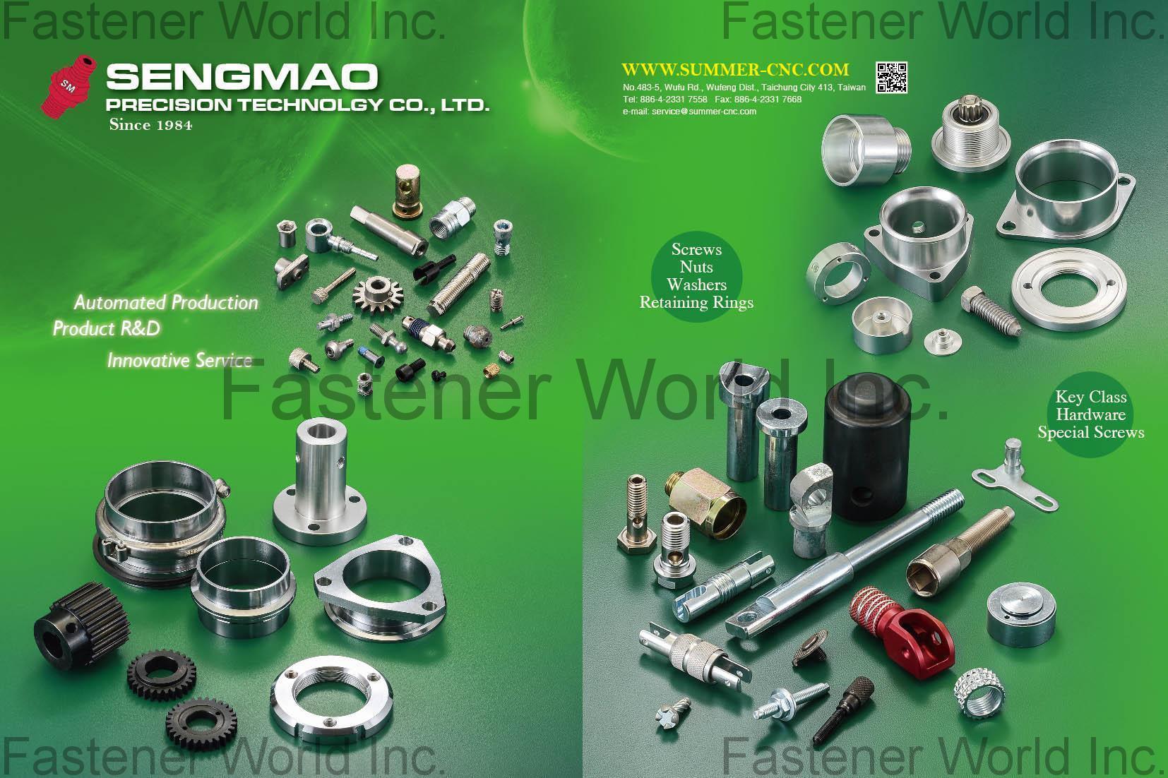 SENGMAO PRECISION TECHNOLOGY CO., LTD. , Automated Production, Screws, Nuts, Washers, Retaining Rings, Key Class Hardware Special Screws , Special Screws