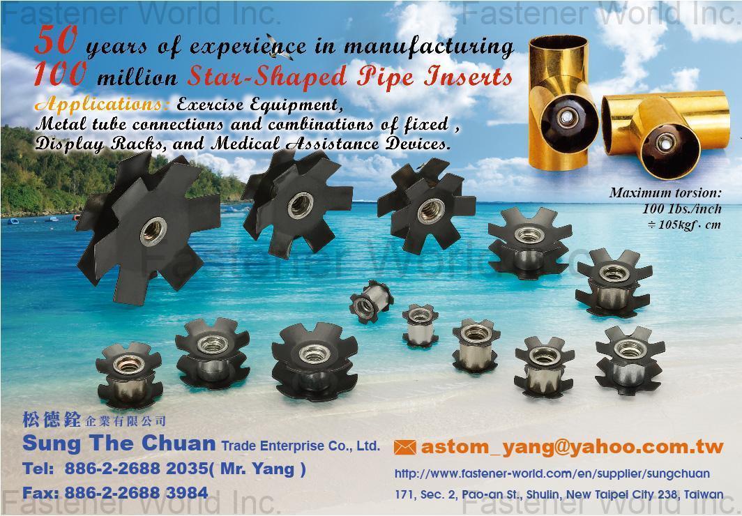 SUNG THE CHUAN TRADE ENTERPRISE CO., LTD. , Star-Shaped Pipe Inserts,nuts,fastener,set-nut,bike-nut , Pipe Fittings For Hydraulic Systems SUNG THE CHUAN TRADE ENTERPRISE CO., LTD. , Star-Shaped Pipe Inserts,nuts,fastener,set-nut,bike-nut , Pipe Fittings For Hydraulic Systems