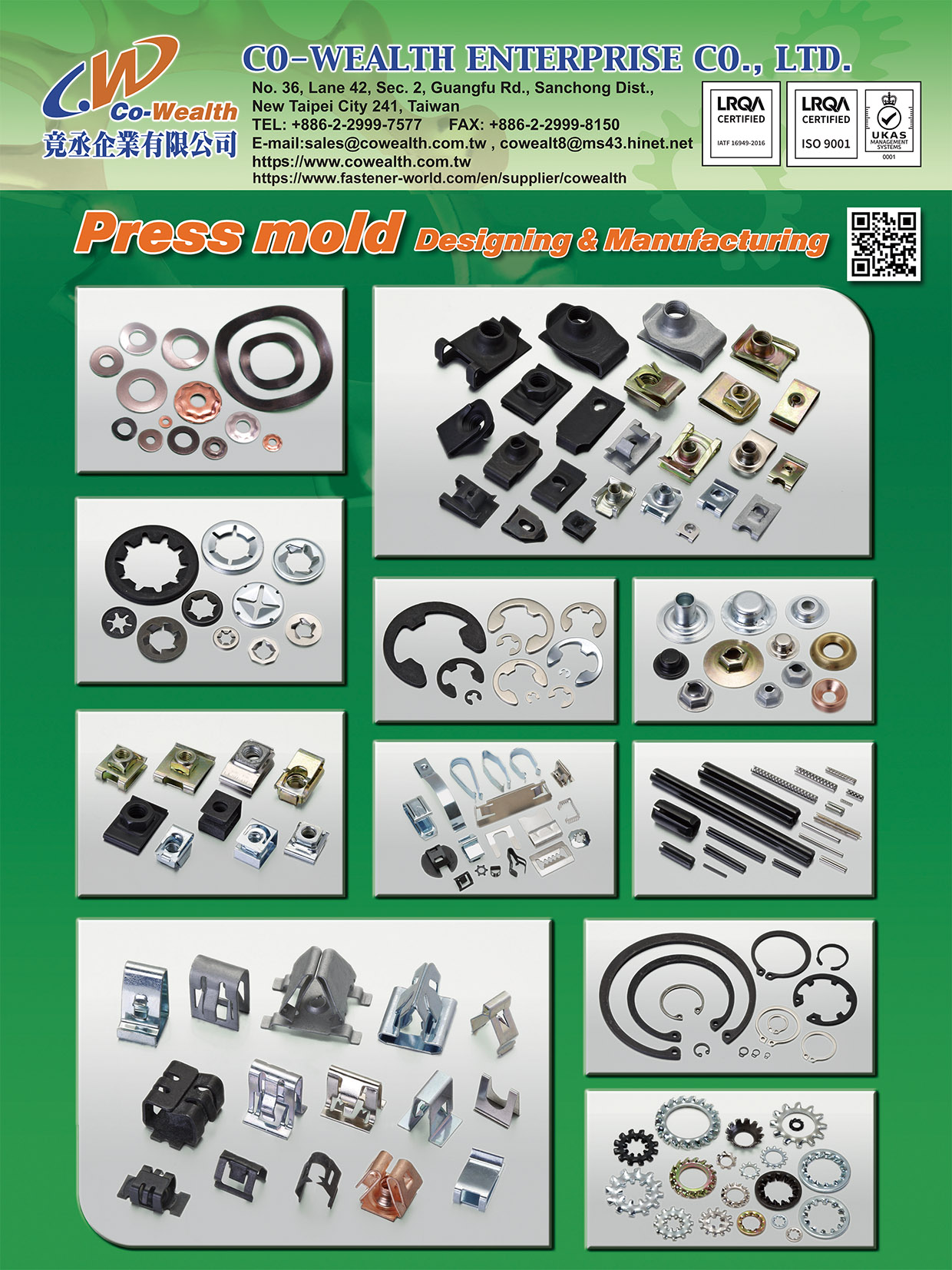 CO-WEALTH ENTERPRISE CO., LTD.  , Stamping parts, Washers, Speed nuts, Sspring pins, E-clips, Retaining rings, U-nuts, Push nuts, External rings, Internal rings , Toothed Washers