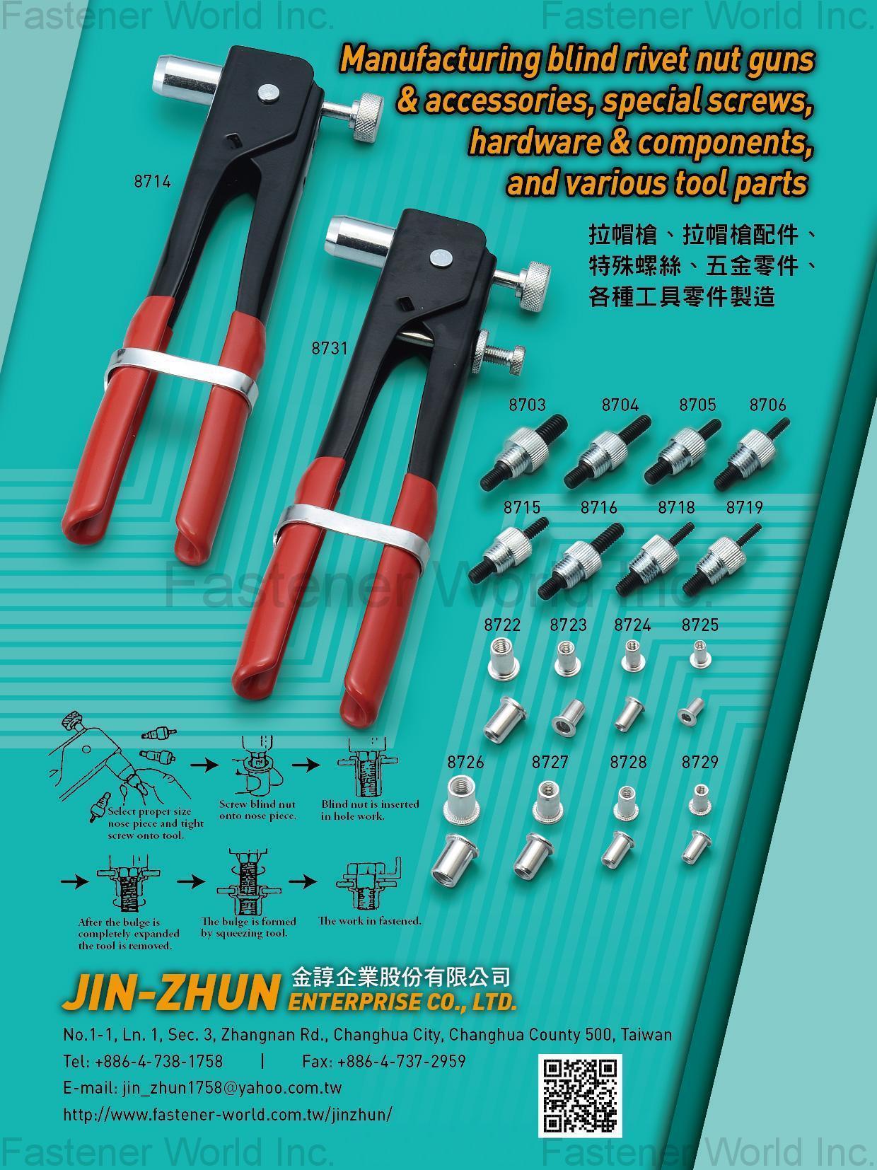 JIN-ZHUN ENTERPRISE CO., LTD. , Blind Rivet Nut Guns & Accessories, Special Screws, Hardware & Components, Various Tool Parts , Hand Riveters