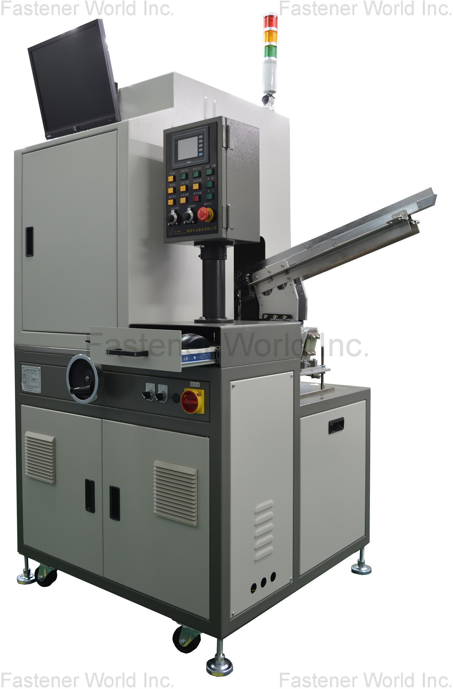 LEE KING TECHNOLOGY CO., LTD. , Fastener Optical Sorting Machine