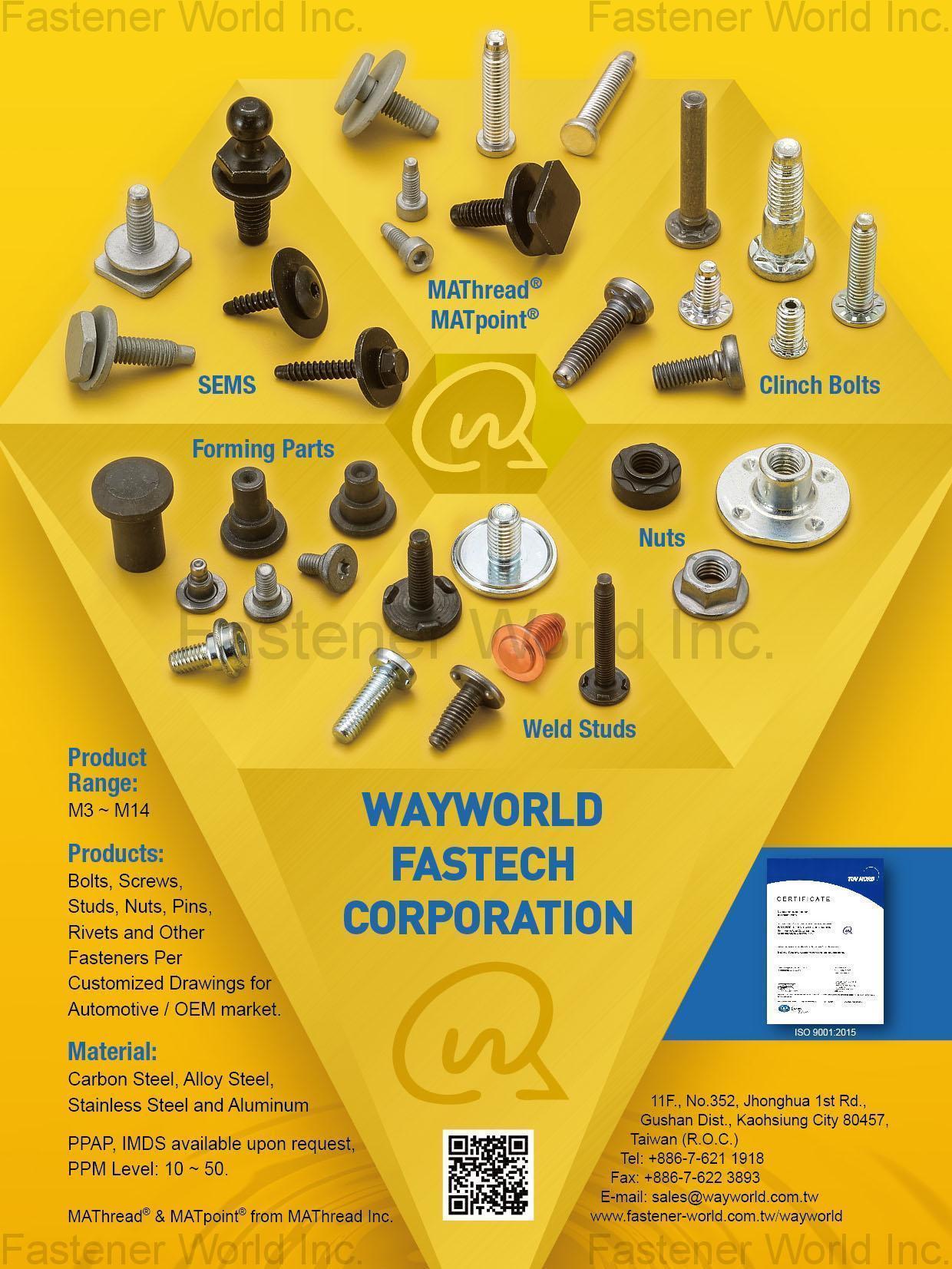 穎新貿易股份有限公司 , Clinch bolts, Weld studs, SEMS screws, Flange bolts, Shoulder bolts, Pin, Rivet , 汽機車特殊螺絲/栓