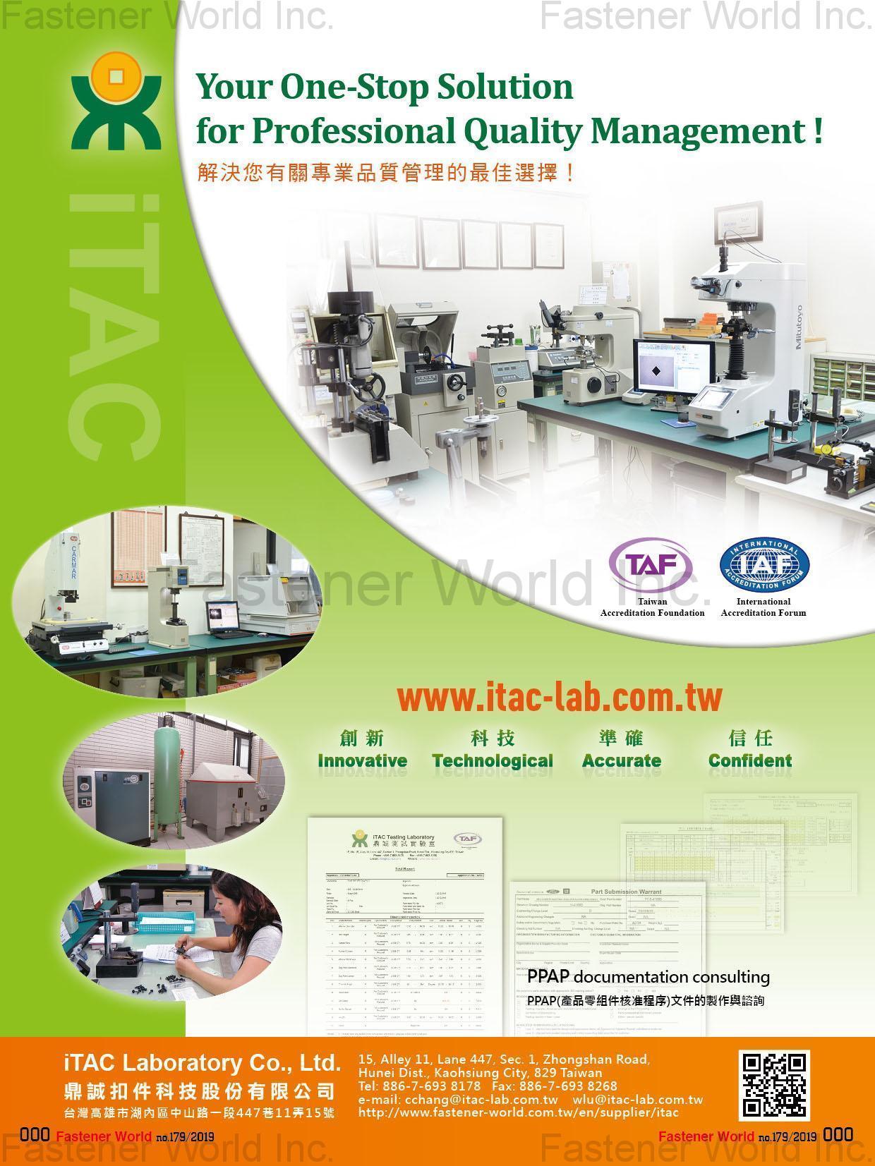 iTAC Laboratory Co., Ltd. , One-Stop Solution for Professional Quality Management , Spec Inspection