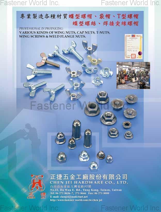 CHEN JEI HARDWARE CO., LTD.  , Nuts