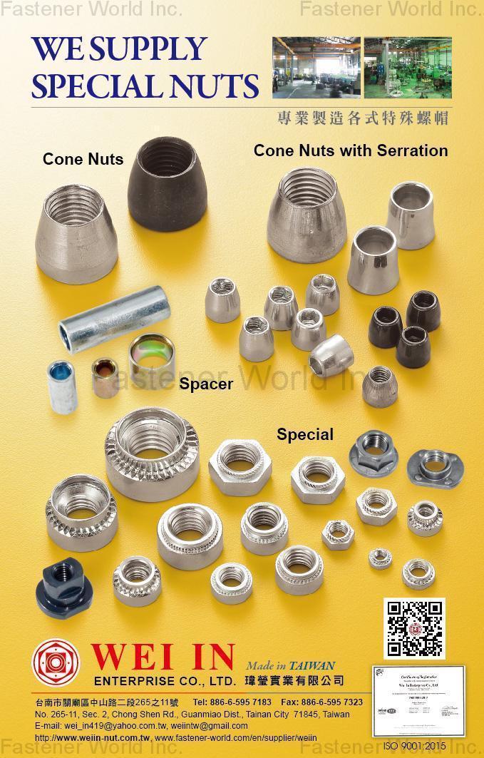 WEI IN ENTERPRISE CO., LTD. , Cone Nuts, Cone Nuts with Serration, Spacer, Special , Spacers