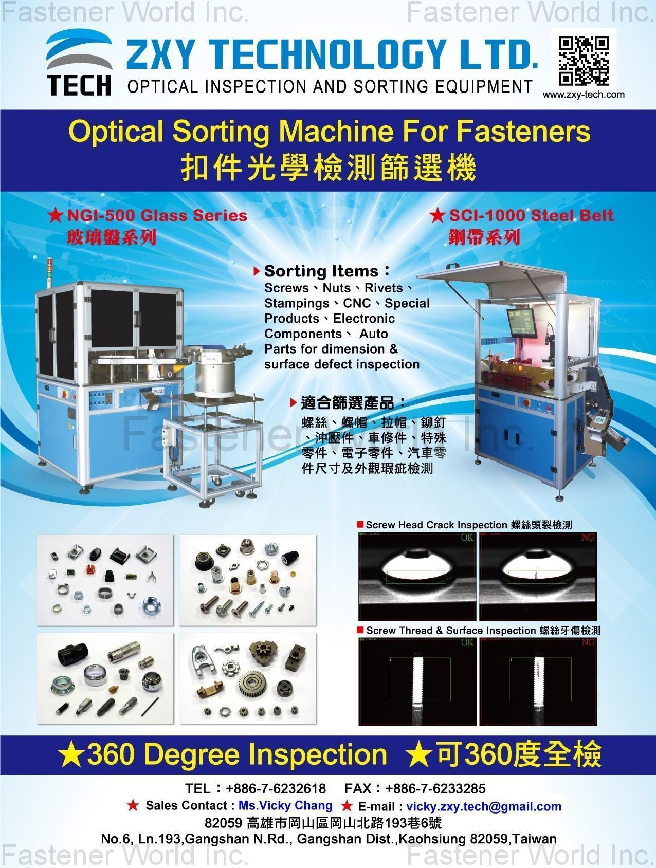 ZXY Technology Ltd. Optical Inspection Sorting Machine For 