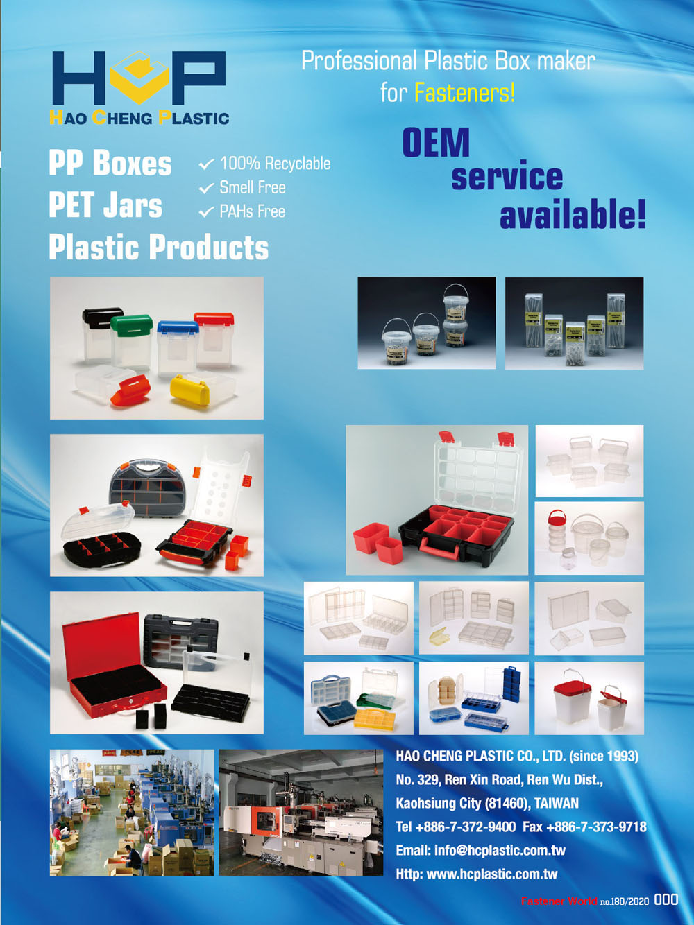 HAO CHENG PLASTIC CO., LTD. , Plastic Box maker, PP Boxes, Pet , Plastic Products HAO CHENG PLASTIC CO., LTD. , Plastic Box maker, PP Boxes, Pet , Plastic Products