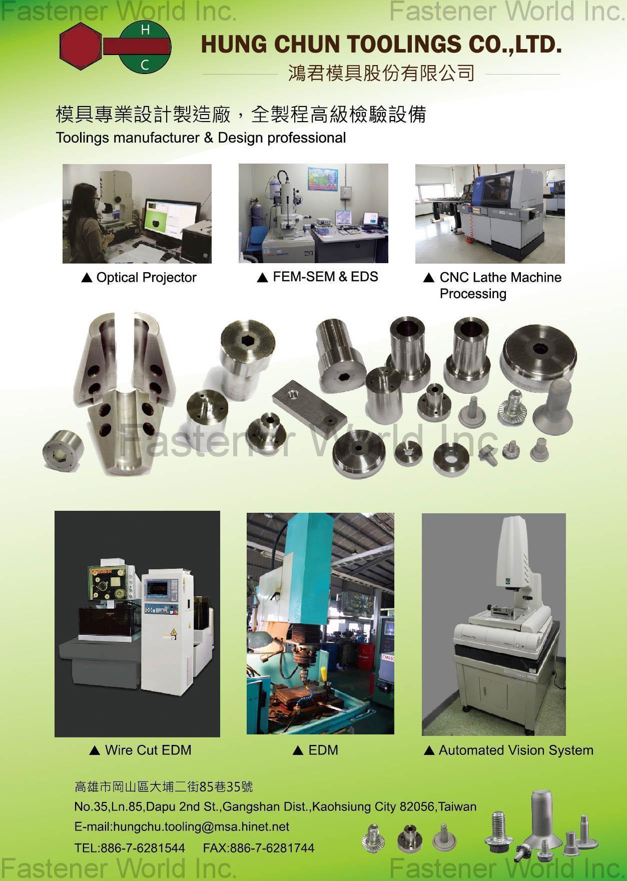 HUNG CHUN TOOLINGS CO., LTD. , Toolings , Tools, Cutters, Molds And Dies