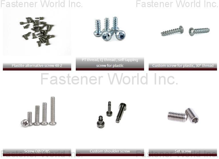 SHANGHAI SCREWTOOL INDUSTRIAL CO., LTD.