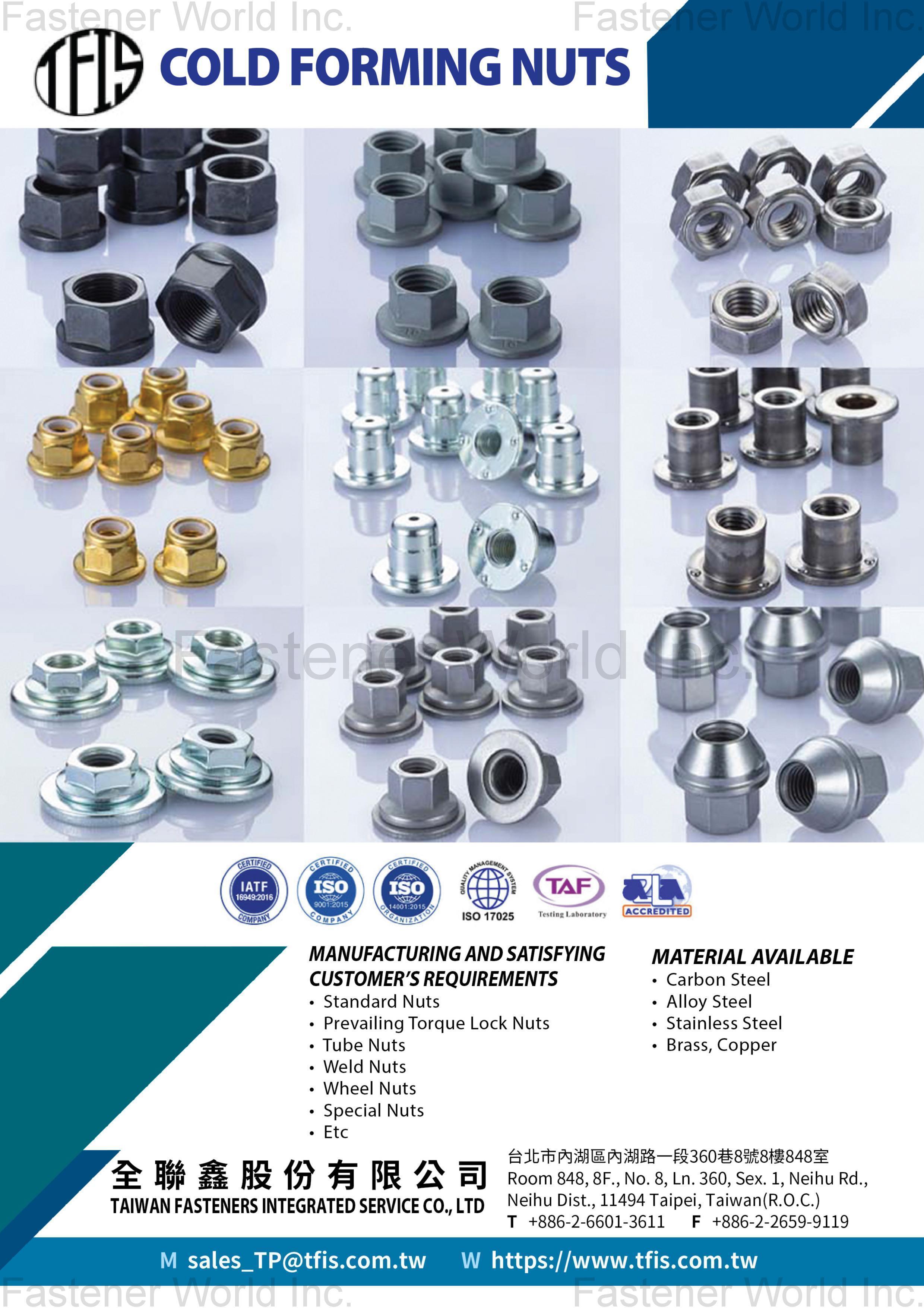 TAIWAN FASTENERS INTEGRATED SERVICE CO., LTD.